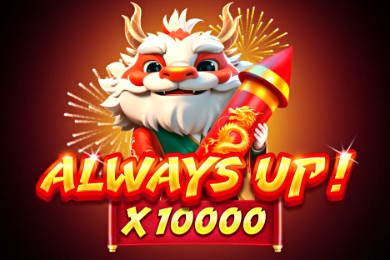 Играть в Alwaysupx10000 Старда